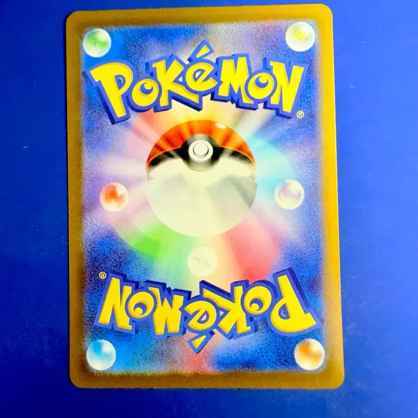 [BUNJANG] Pokemon Card "Strange Candy" Item Deck Source / 포켓몬카드 이상한사탕 아이템 덱소스 일판 카드