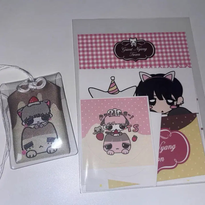 [BUNJANG] BOYNEXTDOOR Taesan Lucky Draw Omamori / 보넥도 태산 생카 간폭자냥 럭드 오마모리