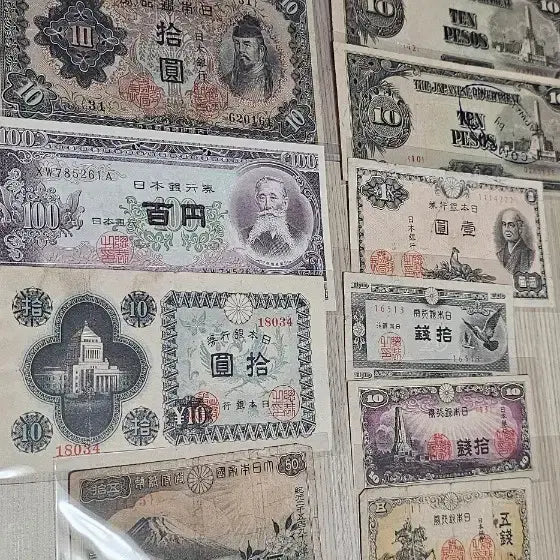 [BUNJANG] Japanese Old Currency 12 Types Collection Bundle Set / 일본 구권 지폐 12종 컬렉션 일괄