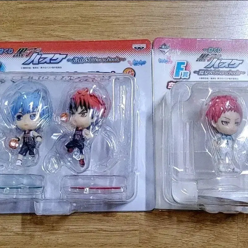 [BUNJANG] Kuroko&