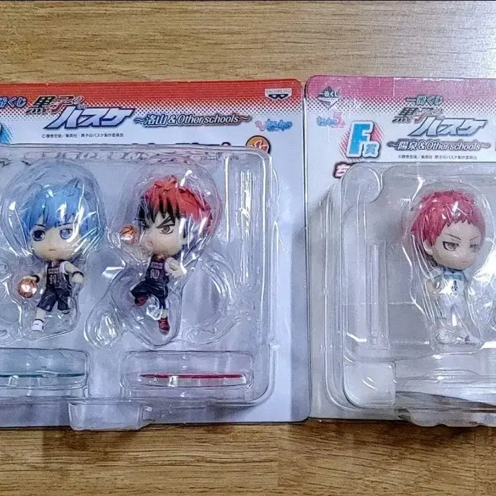 [BUNJANG] Kuroko&