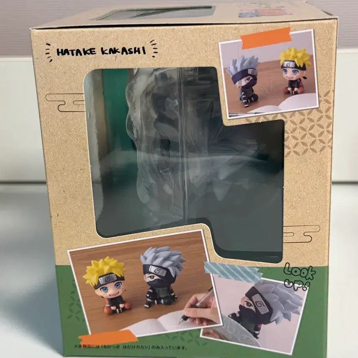[BUNJANG] Megahouse Naruto Hatake Kakashi Lookup Figure (Sealed) / 나루토 하타케 카카시 룩업 피규어 미개봉