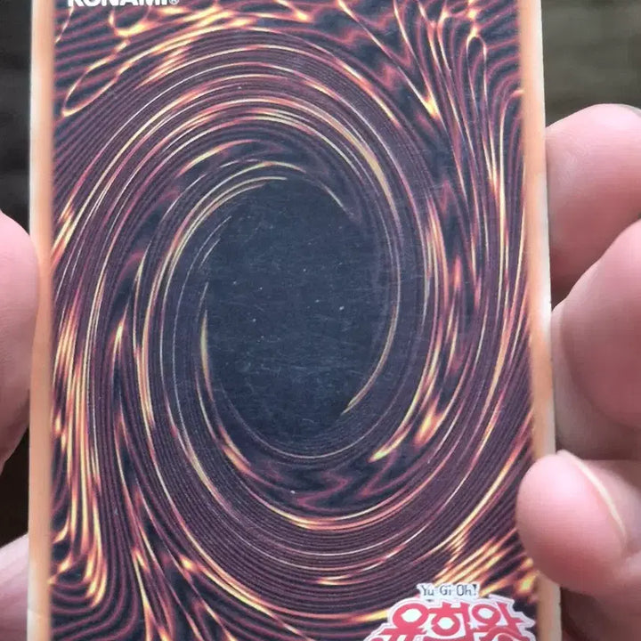 [BUNJANG] Yu-Gi-Oh! Dimensional Duelists Ultra Rare Parallel / 유희왕 이차원에서의 매장 울레