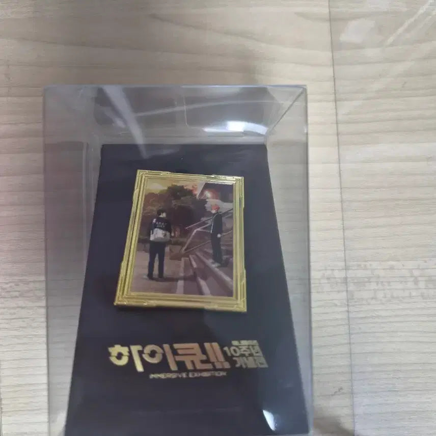[BUNJANG] Haikyuu!! 10th Anniversary Metal Badge / 하이큐 10주년 뱃지