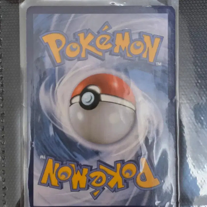 [BUNJANG] Pokemon Card Pikachu BW3 Ancient Classic Vintage Old Deck Source / 포켓몬카드 피카츄 bw3 고대 고전 빈티지 올드백 도감작 덱소스