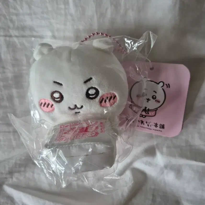 [BUNJANG] Chiikawa Hachiware Mogumogu Honpo Mascot (Sealed) / 치이카와 하치와레 모구모구 혼포 마스코트