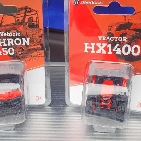[BUNJANG] Daedong Tractor Miniature Set (Mechron 2450 &amp; HX1400) / 대동 트랙터 미니카