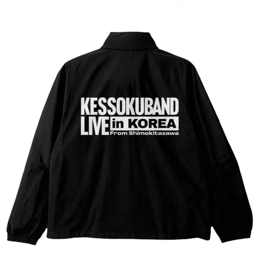 [BUNJANG] Kessoku Band Track Jacket (L Size, Sealed) / 봇치더락 결속밴드 트랙 자켓 L사이즈 미개봉