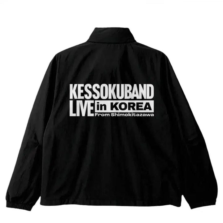 [BUNJANG] Kessoku Band Track Jacket (L Size, Sealed) / 봇치더락 결속밴드 트랙 자켓 L사이즈 미개봉