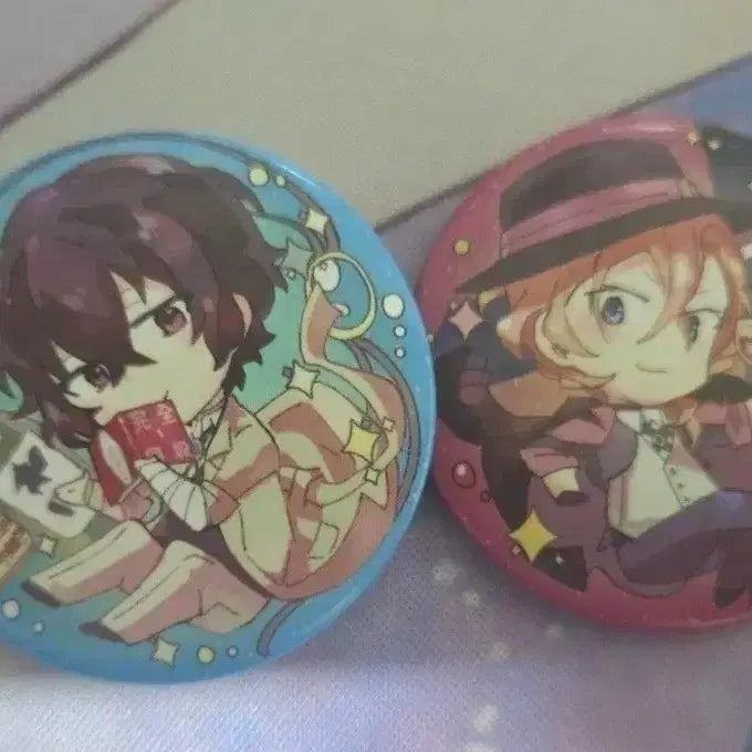 [BUNJANG] Bungo Stray Dogs Dazai Chuuya Can Badge Set / 문스독 문호스트레이독스 다자이 츄야 다자츄 캔뱃지 비공식판매