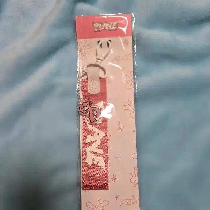 [BUNJANG] P.L.E. (PLAVE) Hide and Seek Strap Keychain Sealed / 플레이브 숨바꼭질 스트랩키링 미개봉