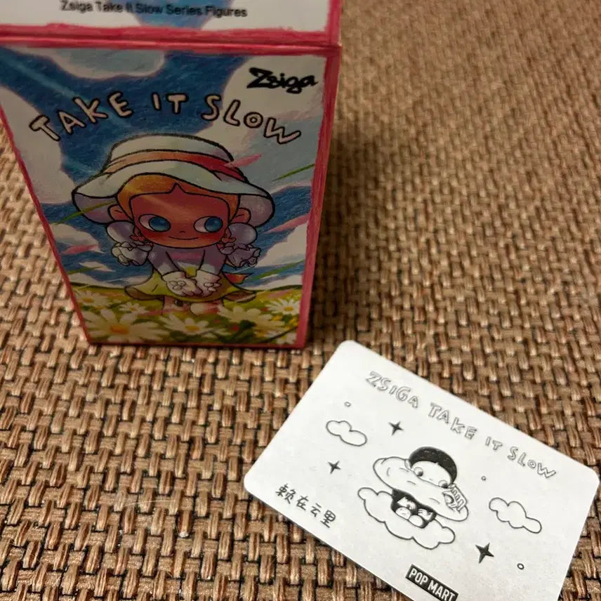 [BUNJANG] POP MART ZIGGER Blind Box / 팝마트 지거