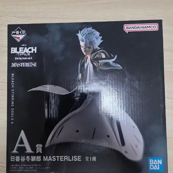 [BUNJANG] Ichiban Kuji Bleach A Prize Figure / 제일복권 블리치 A상 팝니다.
