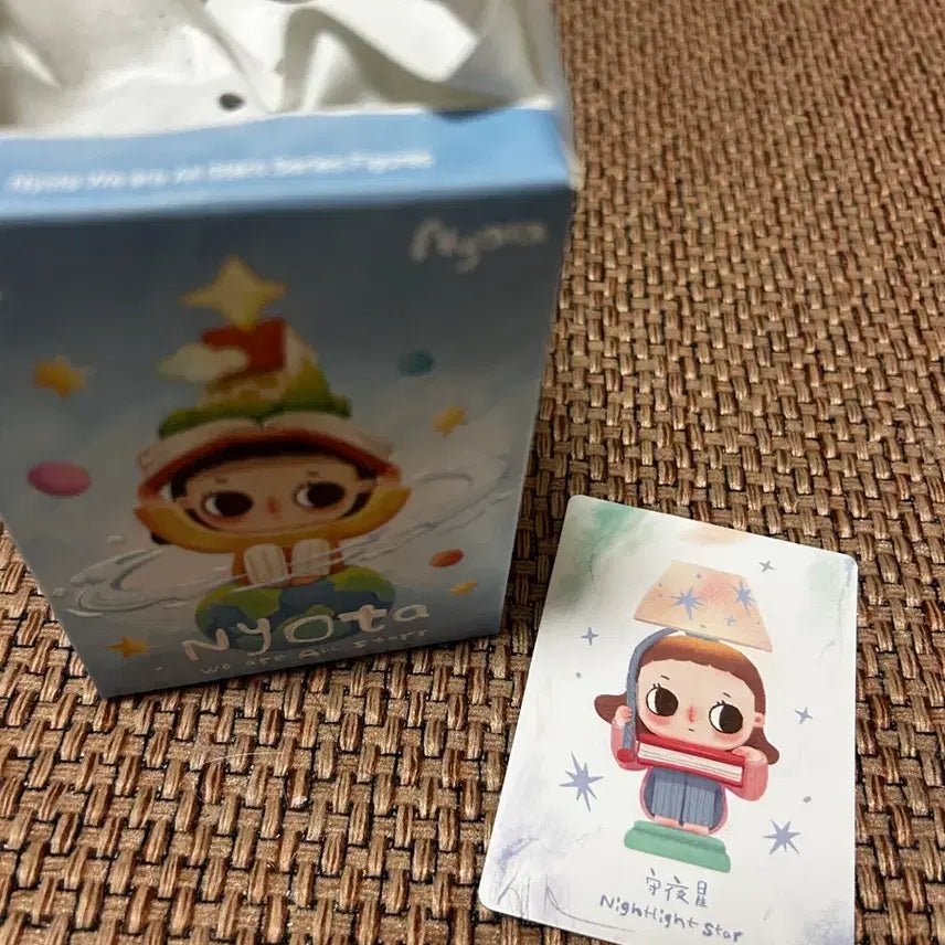 [BUNJANG] Pop Mart Niyota Figure (Opened Box, Sealed Inner) / 팝마트 뇨타