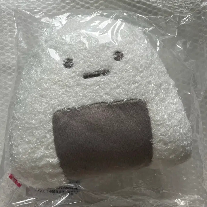 [BUNJANG] San-X Sumikko Gurashi Convenience Store Tokage Medium Plush Doll / 산엑스 스미코구라시 편의점 토카게 주먹밥 중형 인형