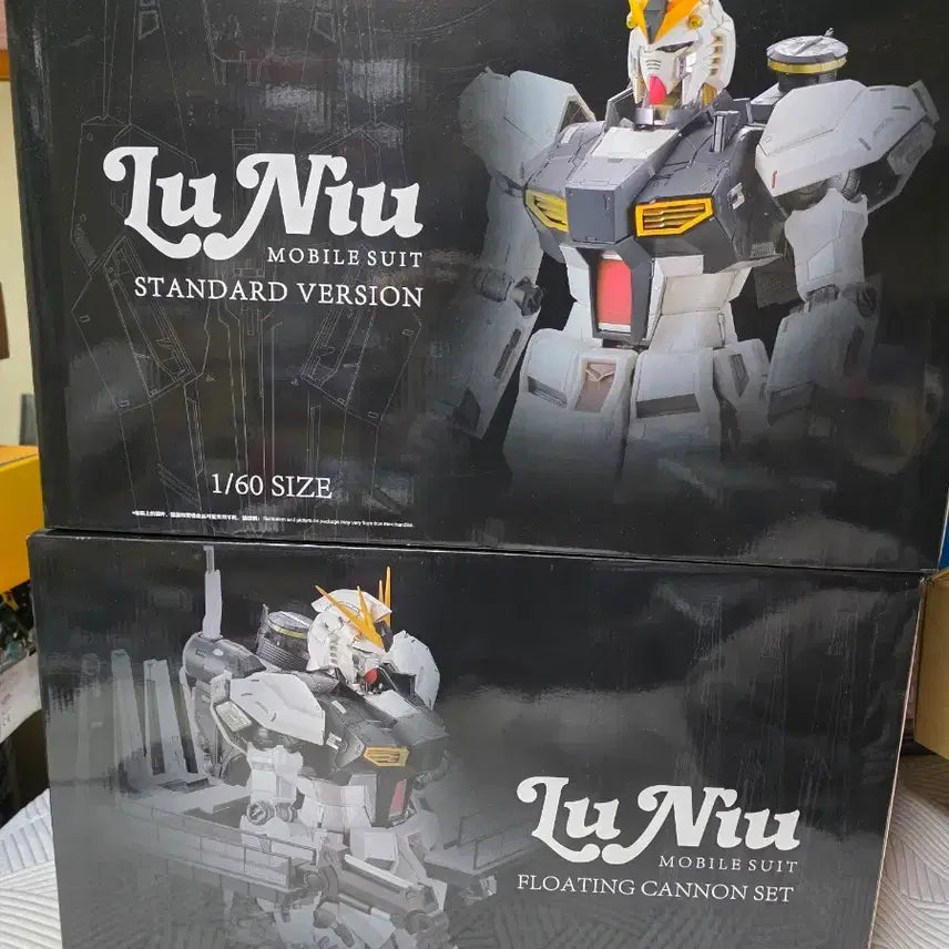 [BUNJANG] Daban 1/60 Deconstruct Long G. New Gundam / 다반 1/60 해체장기 뉴건담 팝니다