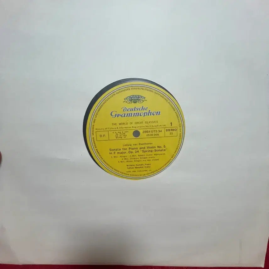 [BUNJANG] Beethoven Violin Sonata No. 5 &