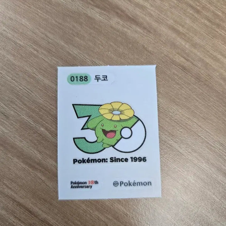 [BUNJANG] Pokemon 30th Anniversary Ddibus Seal Duko / 포켓몬 30주년 띠부씰 두코