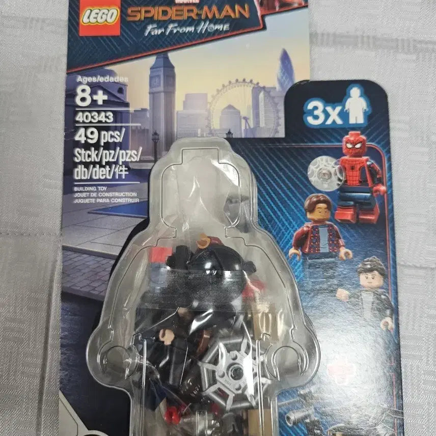 [BUNJANG] LEGO Spider-Man: Far From Home 40343 / 레고 스파이더맨 파 프롬 홈 40343