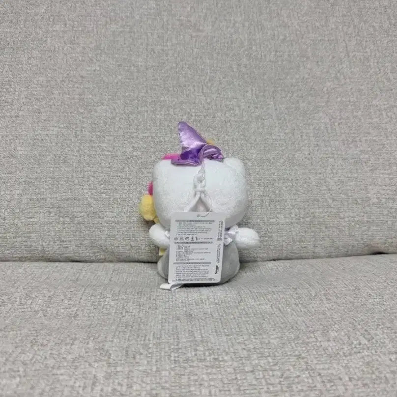 [BUNJANG] Sanrio Hello Kitty Wizard Keyring Plush 13cm / 정품 산리오 헬로키티 마법사 키링 인형 13cm
