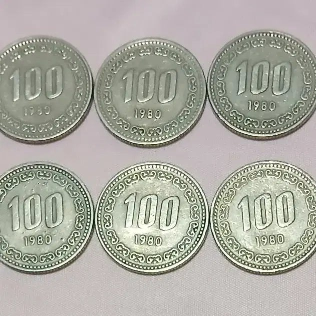 [BUNJANG] 1980 100 Won Coin Bundle Set (10 Coins) / 1980년 100원 동전 10개 일괄