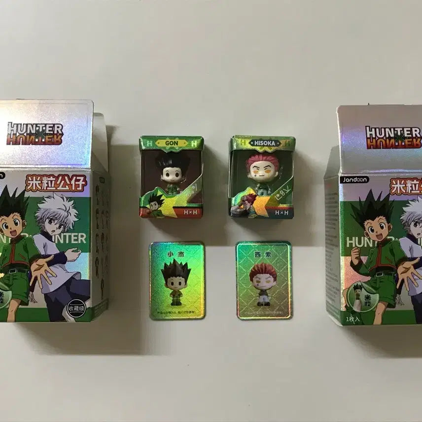 [BUNJANG] Hunter x Hunter Gon &amp; Hisoka Rice Ball Figure Bundle / 헌헌 헌터헌터 쌀알피규어 곤 히소카 일괄