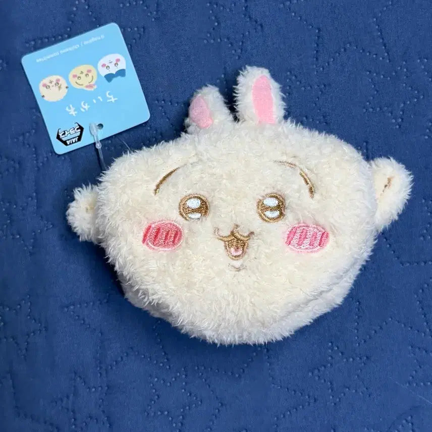 [BUNJANG] Chiikawa Usagi Fluffy Pouch / 치이카와 먼작귀 우사기 뽀실 파우치 판매합니다