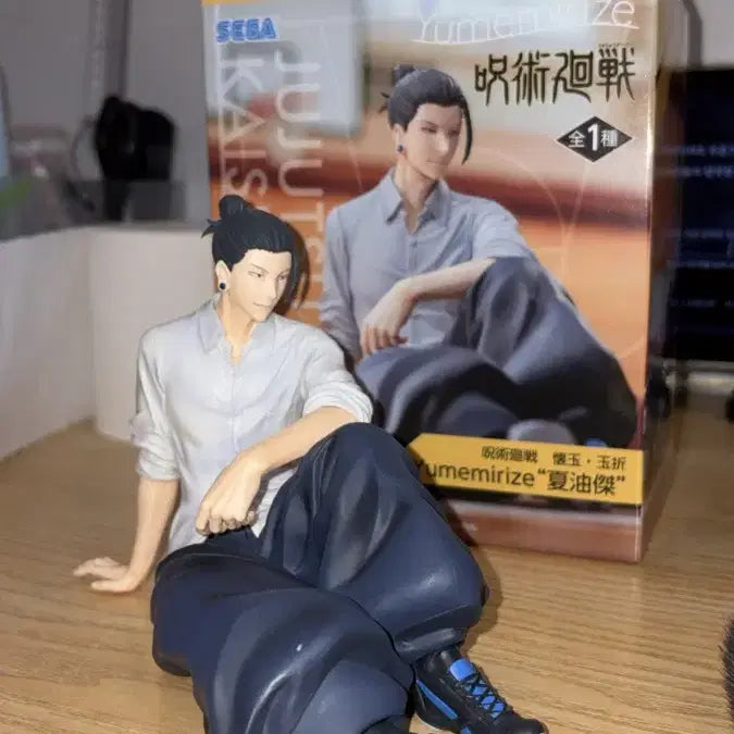 [BUNJANG] Gojo Satoru Jujutsu Kaisen Figure / 게토 스구루 피규어