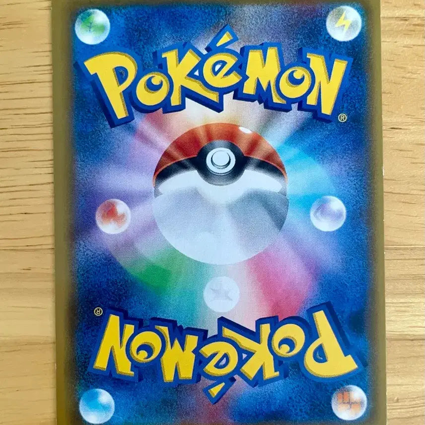 [BUNJANG] Pokemon Card Super Dimensional Invader Pikachu SM4a 015/050 / 일판 포켓몬카드 초차원의침략자 피카츄 sm4a 015/050