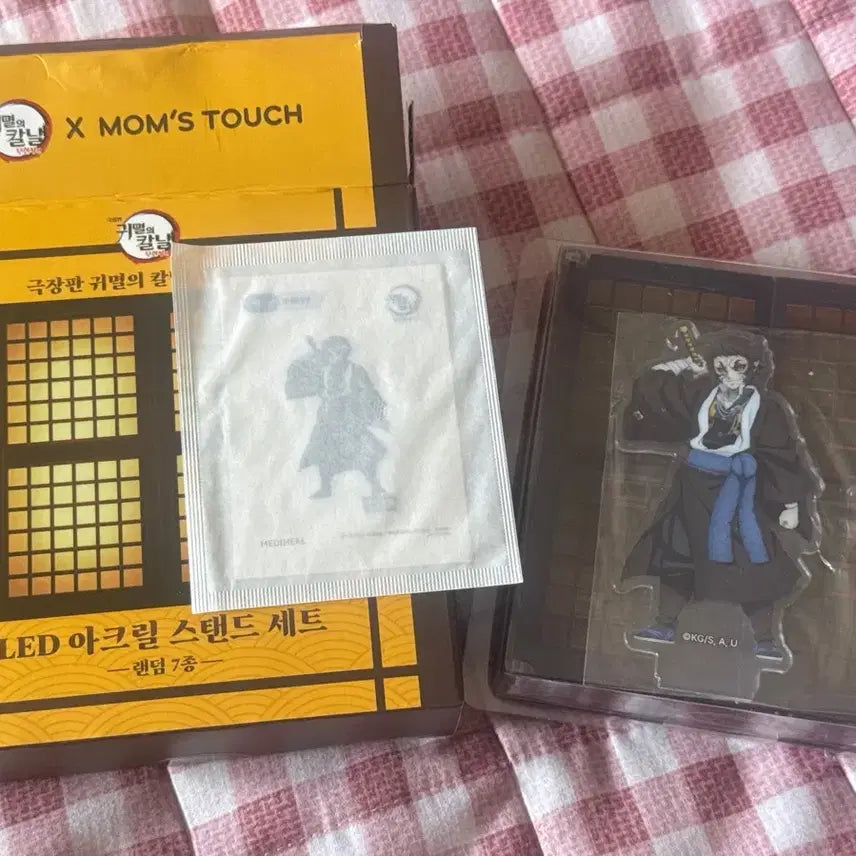 [BUNJANG] Demon Slayer x Mom&