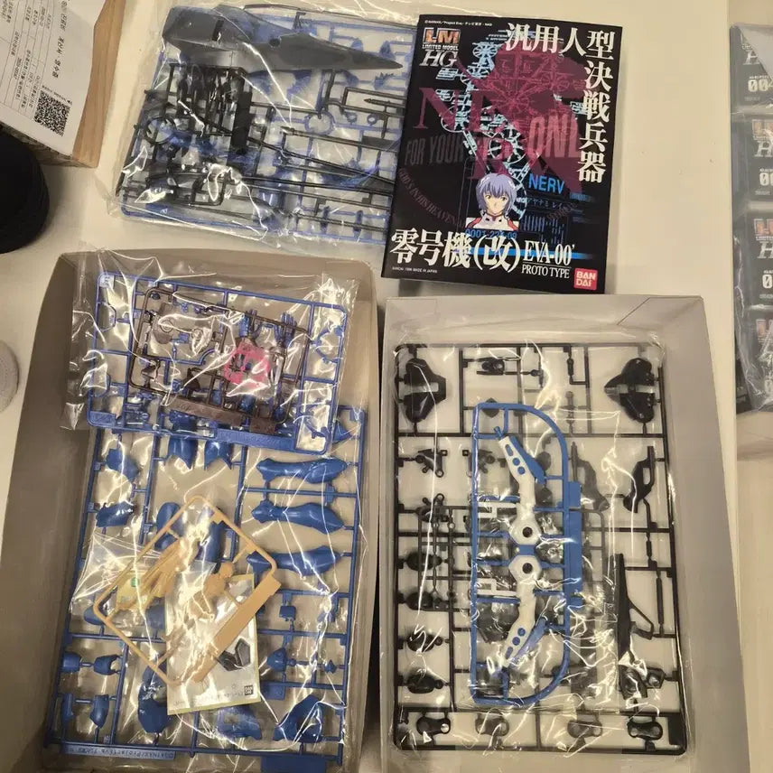 [BUNJANG] Bandai Evangelion Model Kit Eva Unit-00 (Blue Ver.) - Sealed / [미개봉] 반다이 에반게리온 프라모델 에바0호기(파랑Ver)