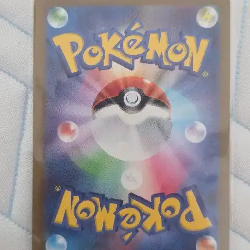 [BUNJANG] Pokemon Card Nyorozo AR 176/165 / 포켓몬 카드 AR