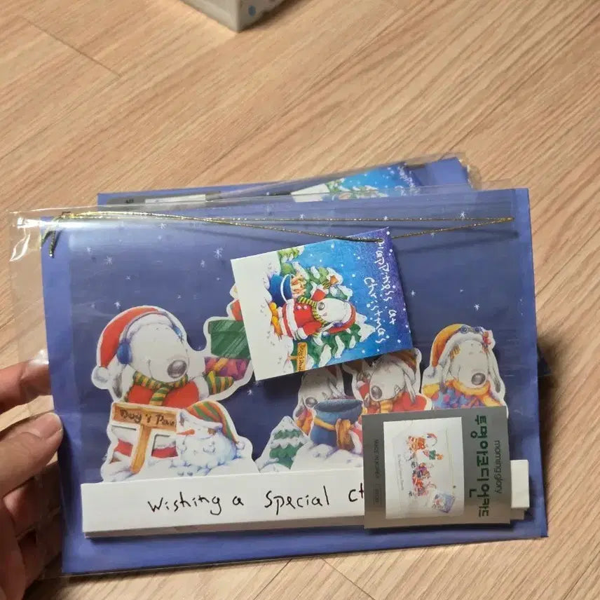 [BUNJANG] Vintage Postcards Set / 고전문구 고전엽서