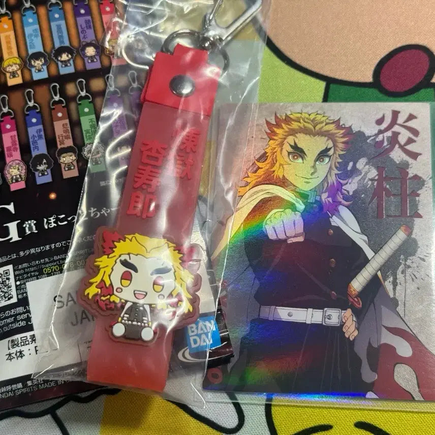 [BUNJANG] Demon Slayer Kyojuro Rengoku Strap &amp; Card Set / 귀멸의 칼날 렌고쿠 쿄쥬로 스트랩 + 카드