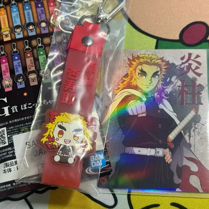 [BUNJANG] Demon Slayer Kyojuro Rengoku Strap &amp; Card Set / 귀멸의 칼날 렌고쿠 쿄쥬로 스트랩 + 카드