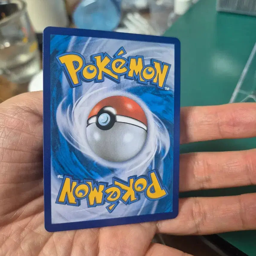 [BUNJANG] Pokémon Card: Charizard VSTAR (Special Illustration) / 백마버드렉스 특일 csr s8b 포켓몬카드