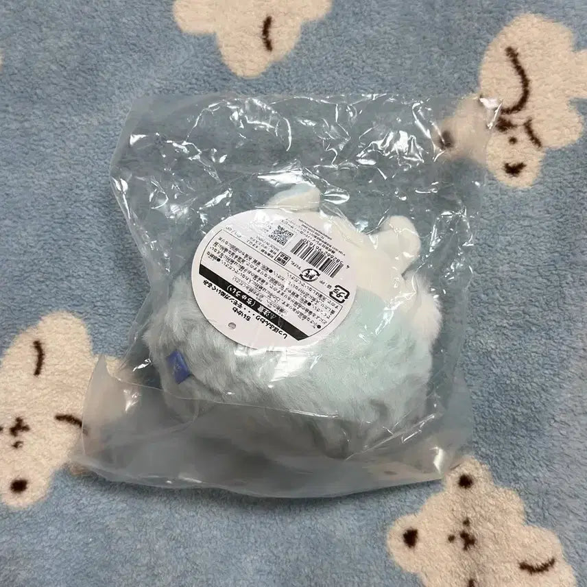 [BUNJANG] Chiikawa Momonga Tail Plush / 치이카와 꼬리 모몽가 누이