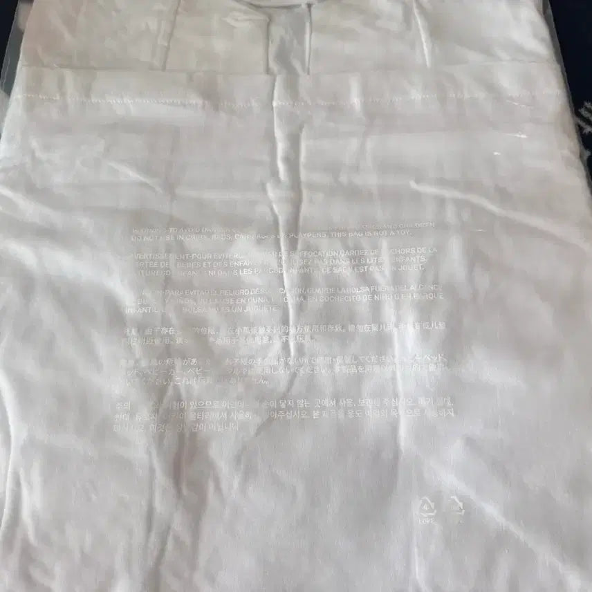 [BUNJANG] BTS Suga Agust D T-Shirt XL (Sealed) / 방탄소년단 SUGA 어거스트디 티셔츠 (미개봉)XL