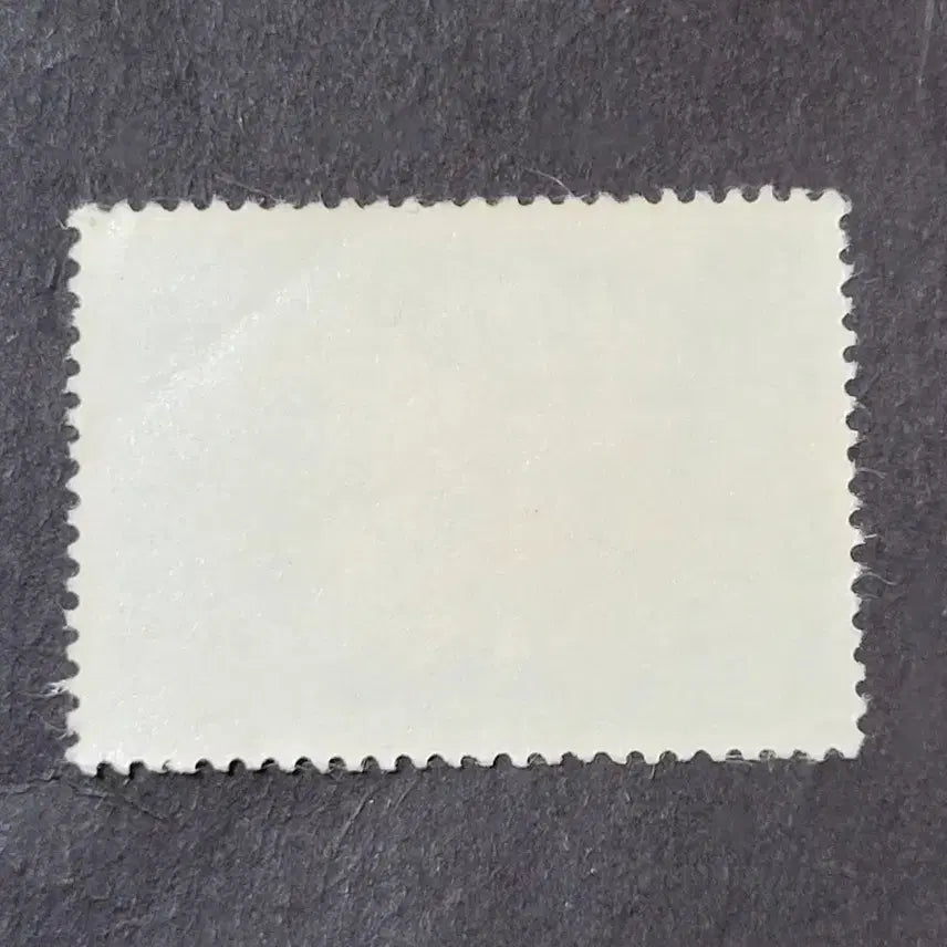 [BUNJANG] 1971 Universal Postal Union Commemorative Stamp / 1971년 만국우편연합 기념 우표