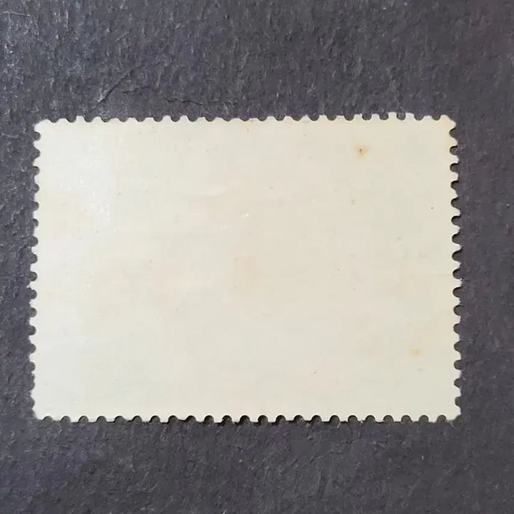 [BUNJANG] 1969 Air Force 20th Anniversary Commemorative Stamp / 1969년 공군창설20주년기념 우표