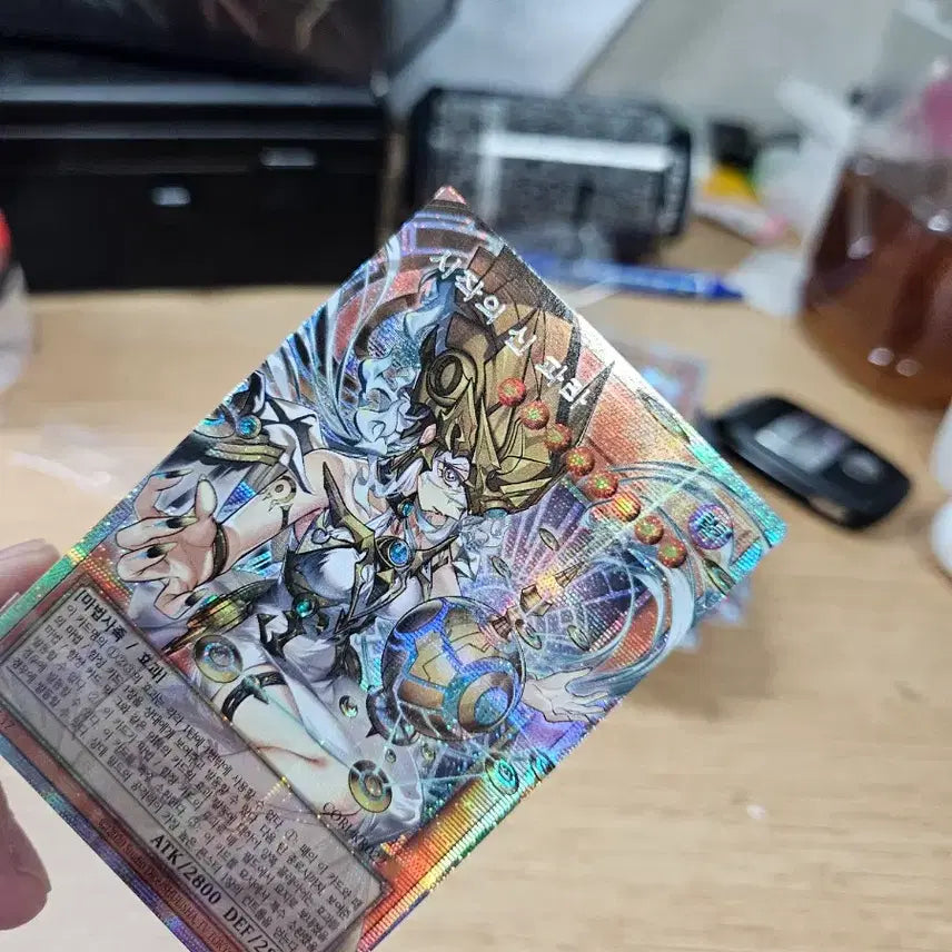 [BUNJANG] Parra Over Frame Photocard / 시작의신 파라 오버프싴