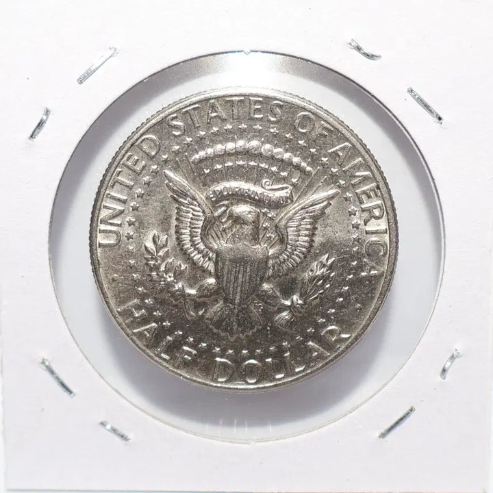[BUNJANG] 1971 Kennedy Half Dollar Nickel (Used) / [미국주화 H.35] 1971년 케네디 하프달러 니켈 [사용제]