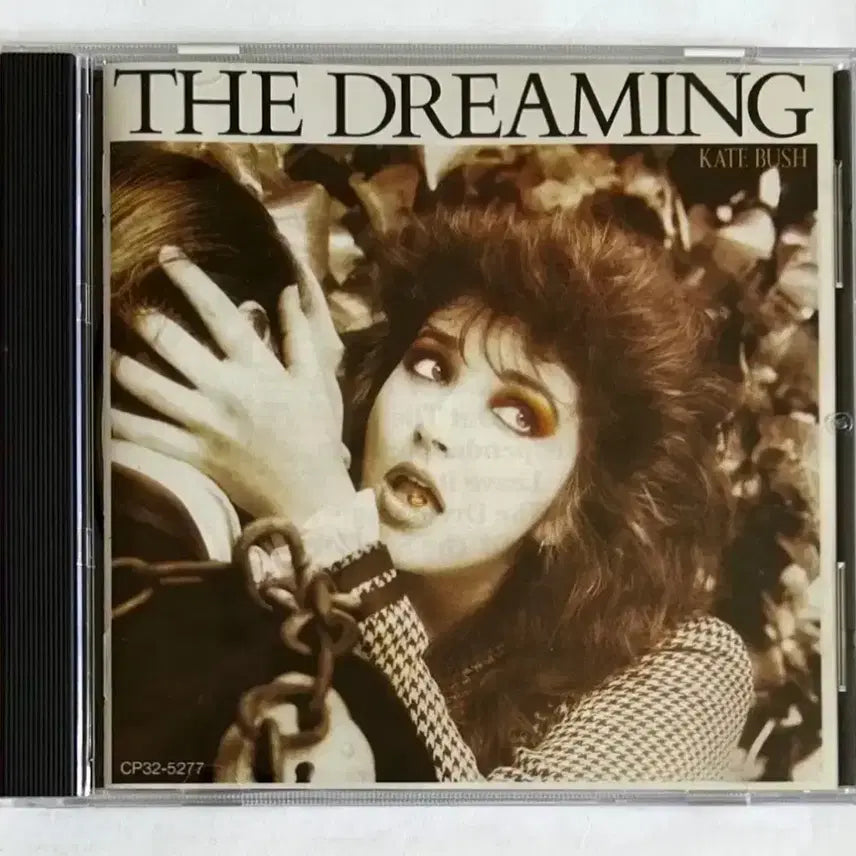 [BUNJANG] Kate Bush The Dreaming CD Album / 케이트 부시 The Dreaming 앨범 시디 CD