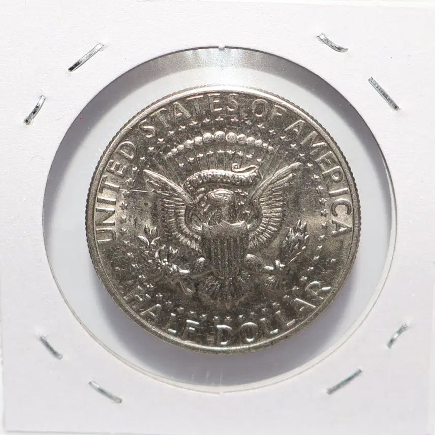 [BUNJANG] 1971 Kennedy Half Dollar Nickel (Used) / [미국주화 H.36] 1971년 케네디 하프달러 니켈 [사용제]