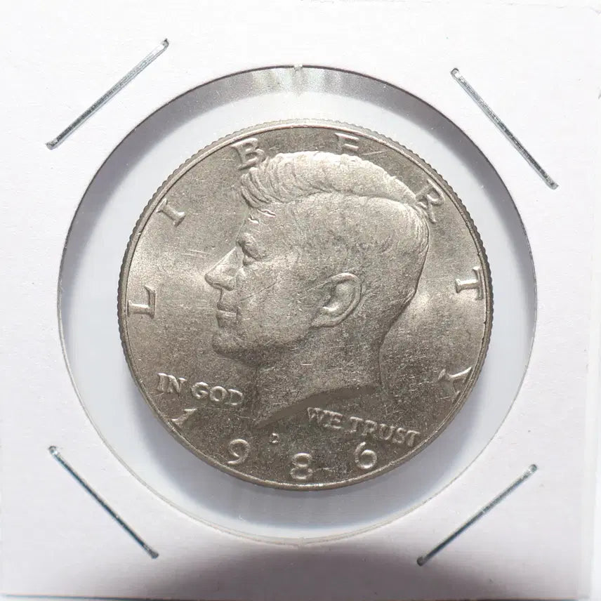 [BUNJANG] 1986 Kennedy Half Dollar Nickel (Used) / [미국주화 H.43] 1986년 케네디 하프달러 니켈 [사용제]