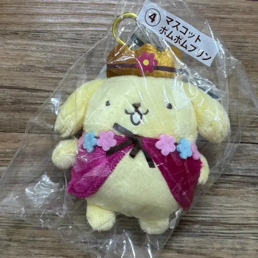 [BUNJANG] Sanrio Pompompurin 30th Anniversary Lottery Prize 