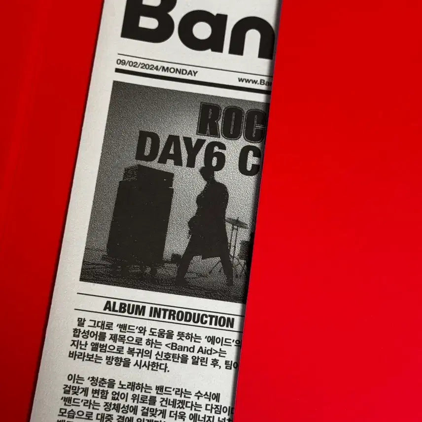 [BUNJANG] DAY6 Band Aid Unsealed Album / D AY6 band Aid 개봉앨범