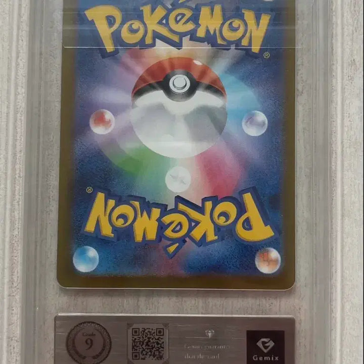 [BUNJANG] Pokemon Mega Charizard ex Gemix 9 Japanese Edition / 포켓몬 메가 리자몽ex Gemix9(일어판)