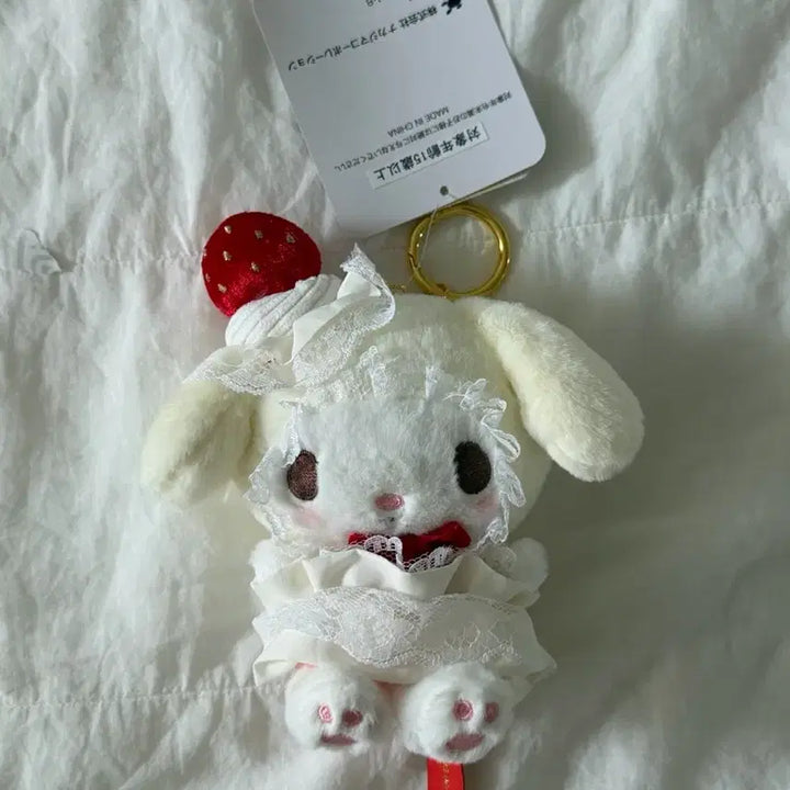 [BUNJANG] Sweet Cake My Melody Doll Keyring / 스위트케이크 마이멜로디 인형키링