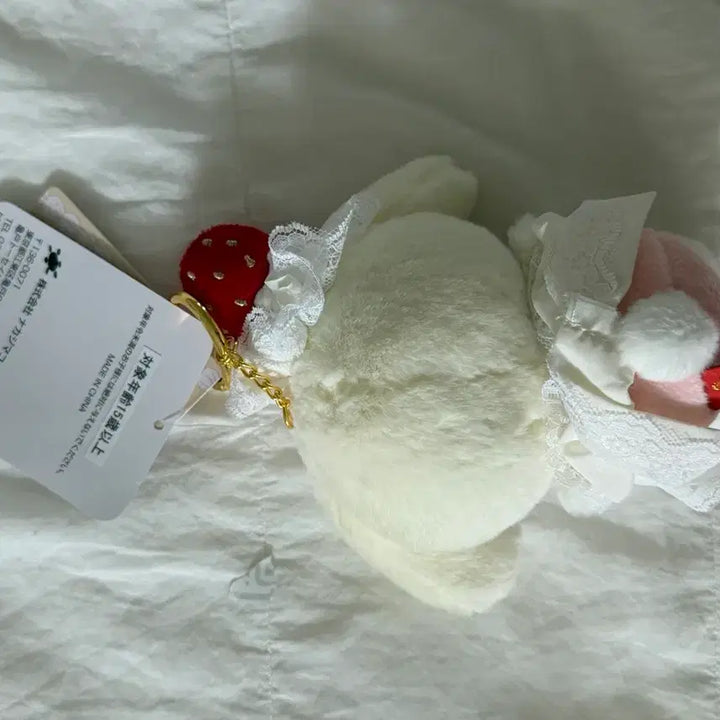[BUNJANG] Sweet Cake My Melody Doll Keyring / 스위트케이크 마이멜로디 인형키링